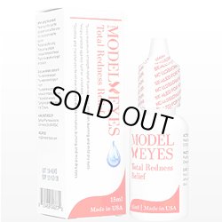 画像1: モデルアイズ・トータルレッドネスリリーフ（15ml）