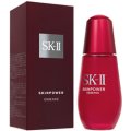 （SK-2）スキンパワーエッセンス（50ml）