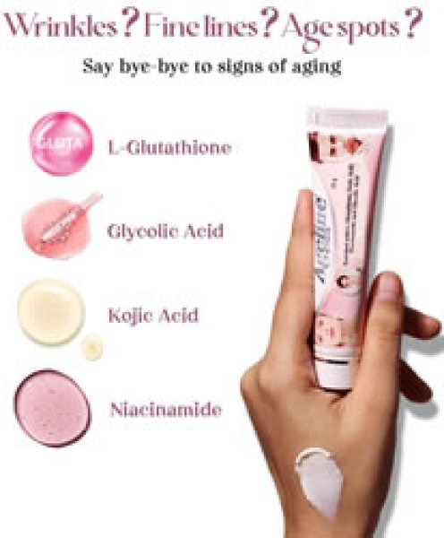 画像2: エイジファインクリーム（20g） (2)